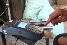 التموين : صرف الخبز المدعم على بطاقات بدل تالف والفاقد بعد 72 ساعة من الاستلام