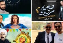 مسلسلات رمضان 2022